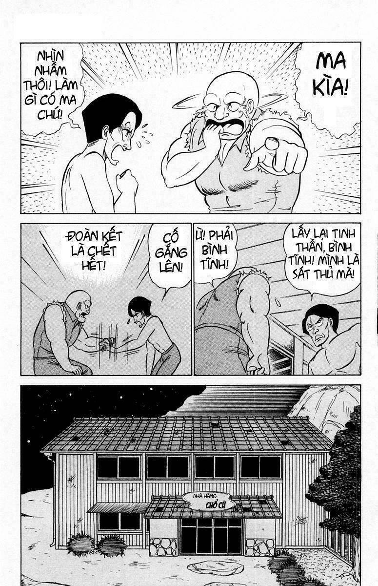 yuu & mi chapter 24 24