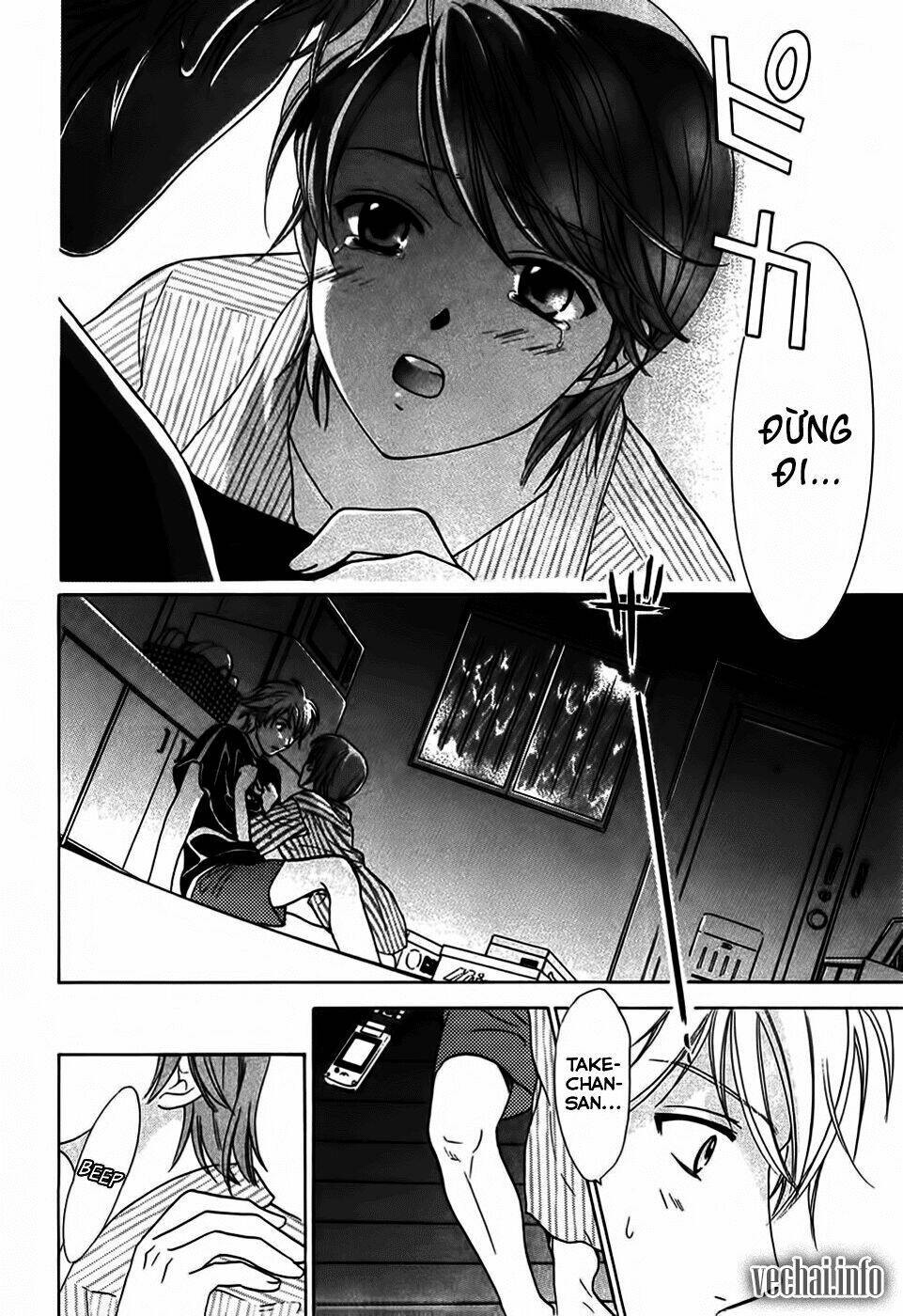 dousei recipe chapter 16 16