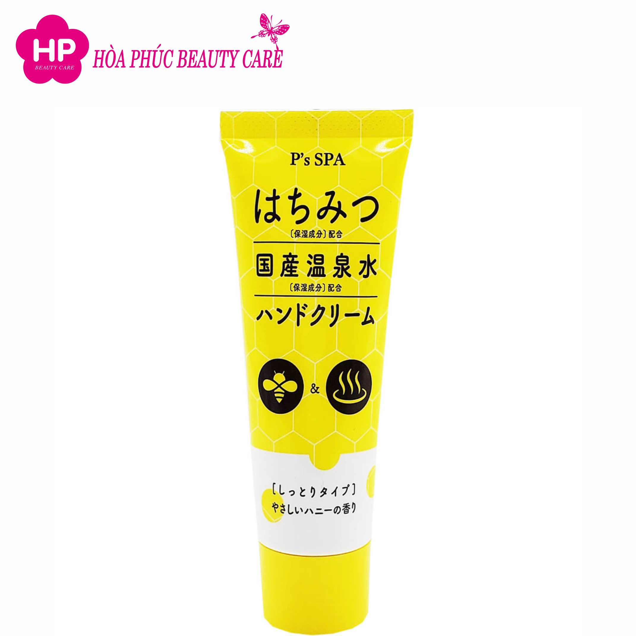 Kem Cấp Ẩm P's Spa Hatomugi Honey Hand Cream Dưỡng Da Tay Chiết Xuất Mật  Ong Và Nước Onsen ( 60g )
