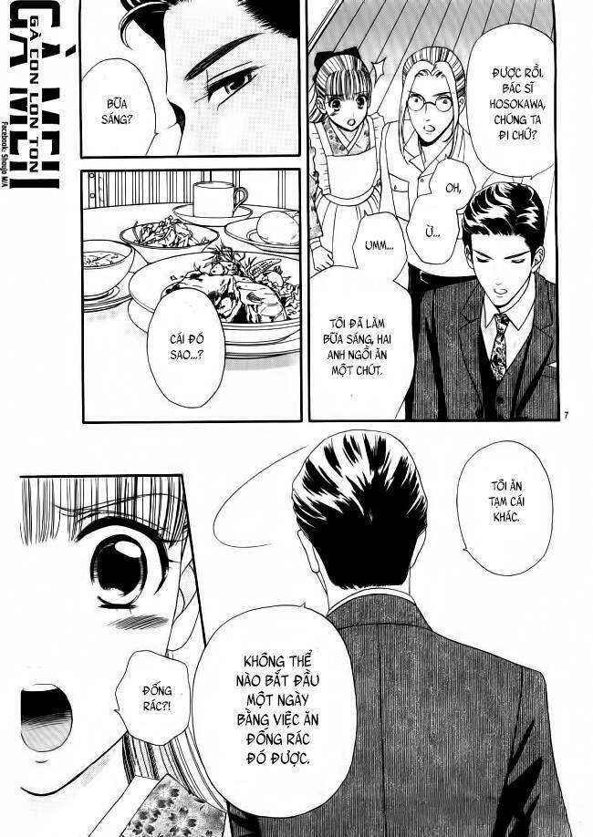 maria no shiro chapter 2 9