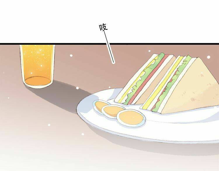 con tim rung động 3 chapter 12 79