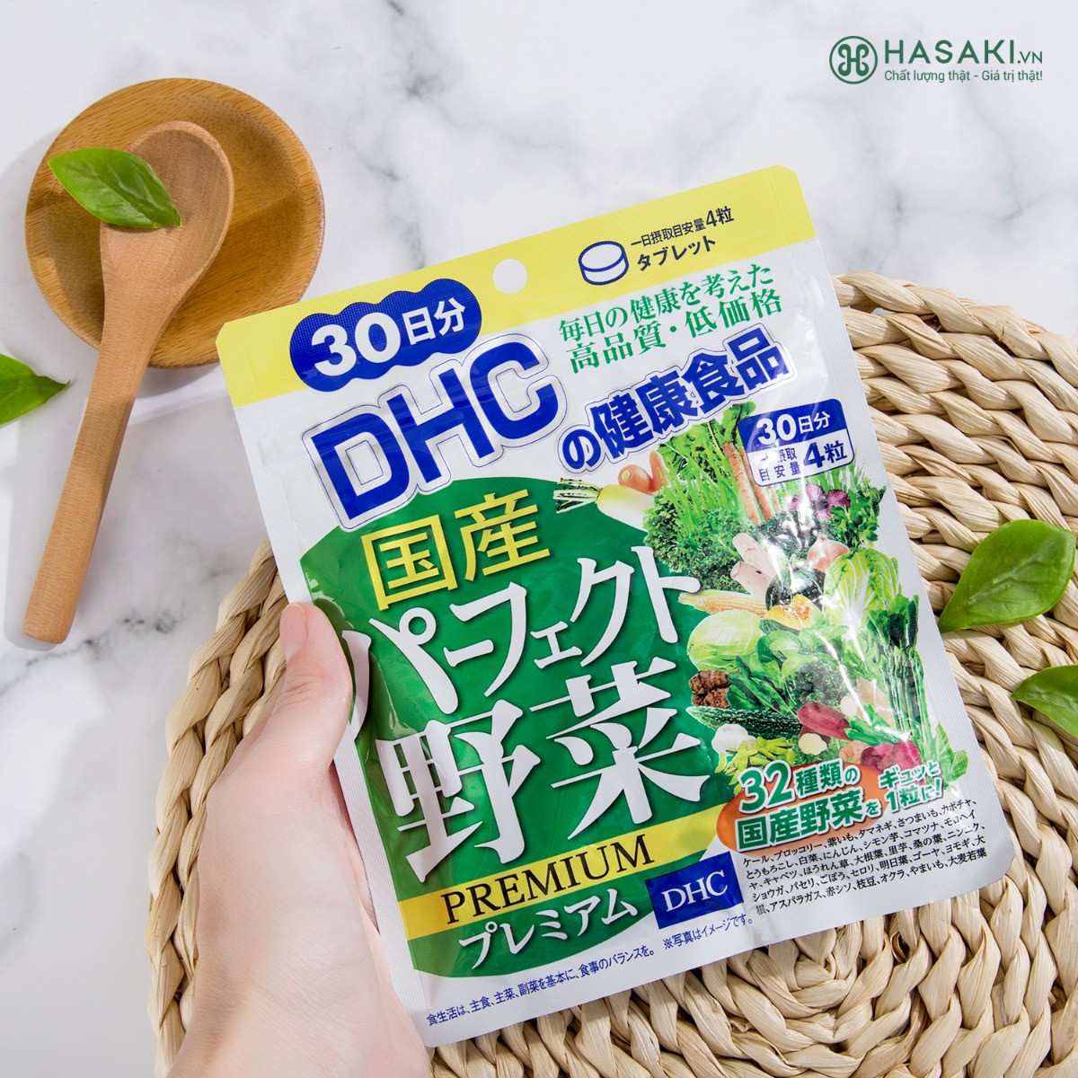 Combo Viên uống DHC Trẻ hoá da - 30 ngày