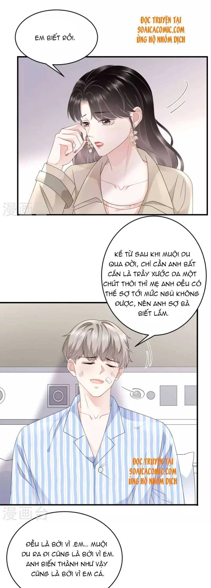 [16+] đại tiểu thư có thể có ý đồ xấu chapter 80 21