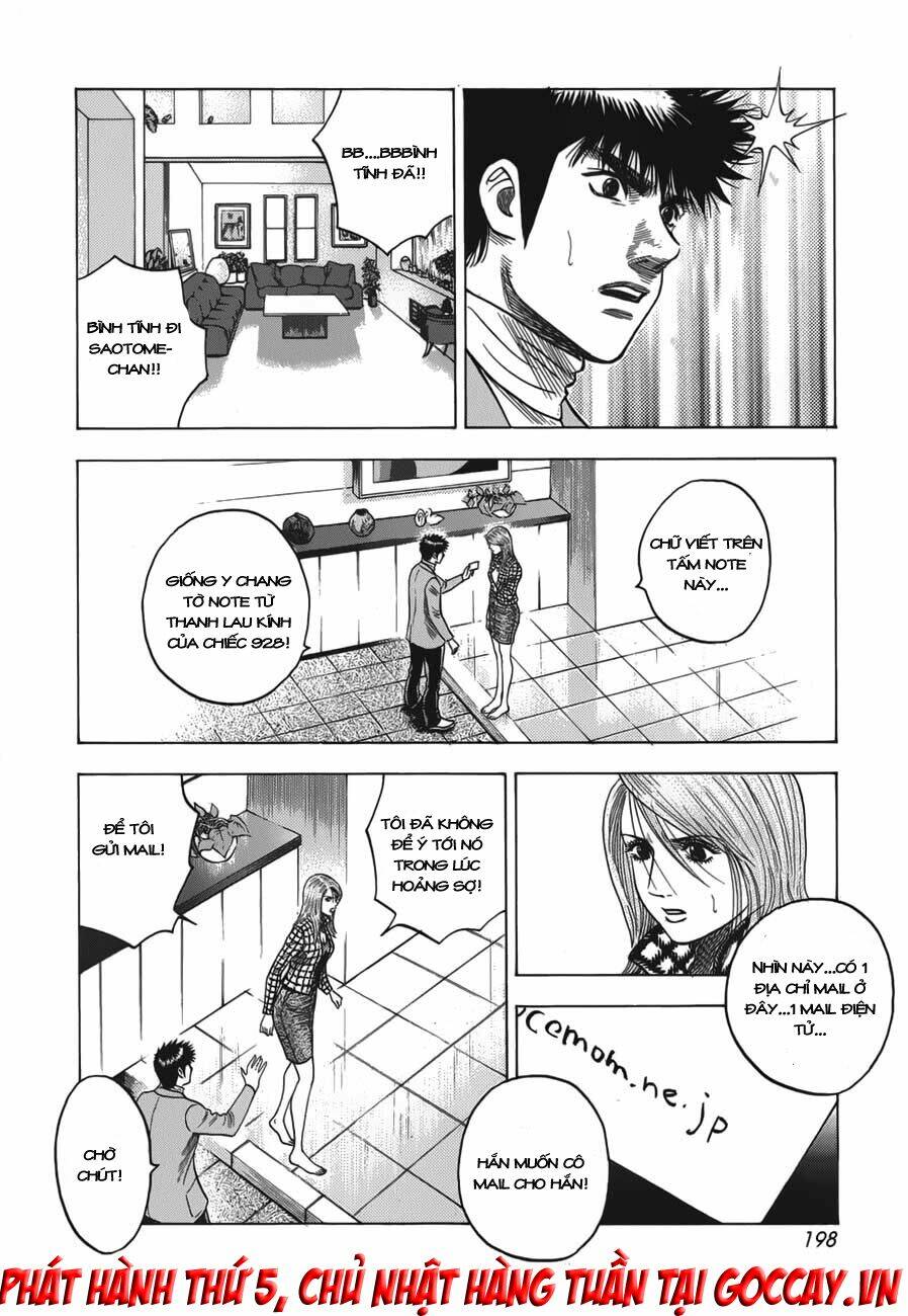 countach chapter 15 15