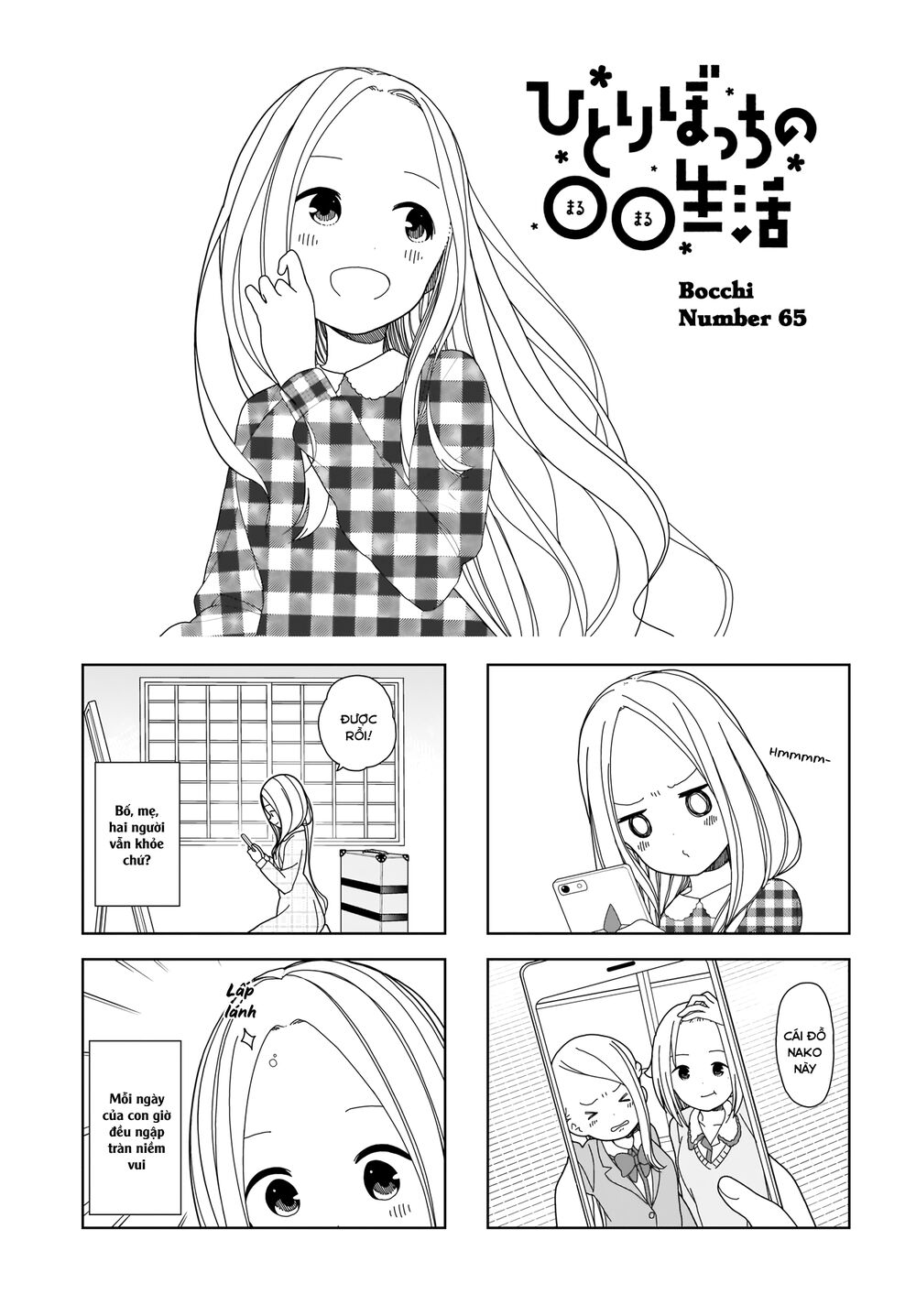 bocchi đi kiếm bạn chapter 65 1