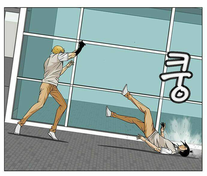 ultimate legend: kang hae hyo chapter 94 8