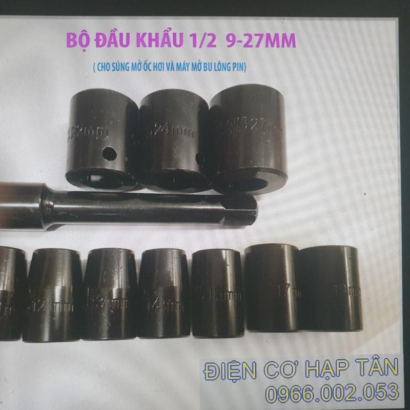 BỘ ĐẦU KHẨU, BỘ ĐẦU TUÝT CHO SÚNG MỞ ỐC- LOẠI 1/2