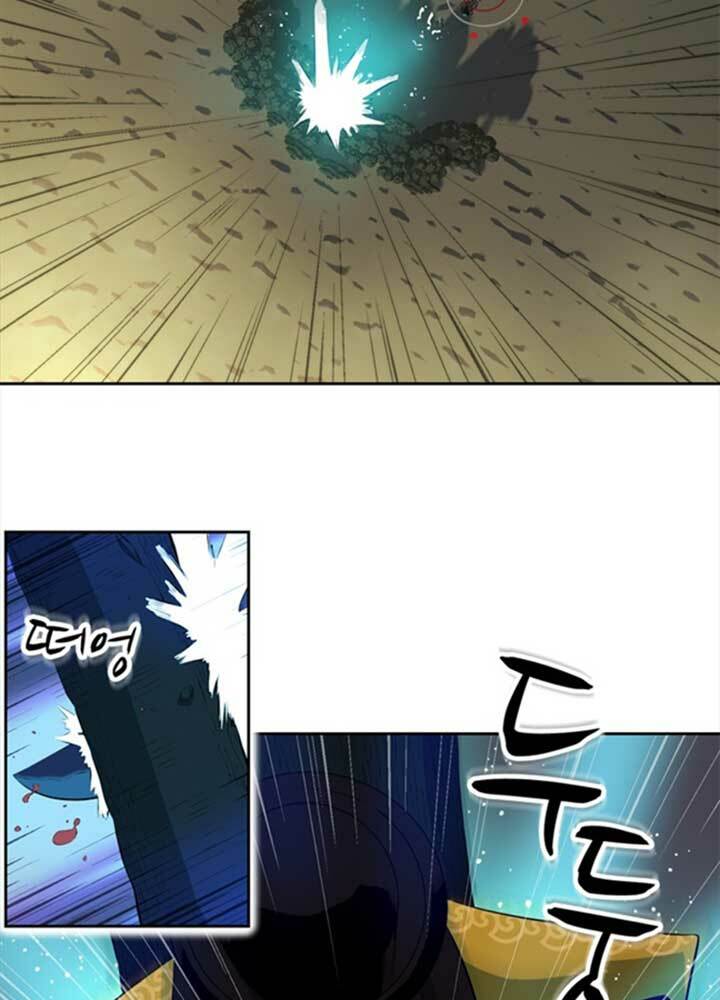 bậc thầy kiếm sư 2: arachi dị nhân đầu tiên chapter 4 34