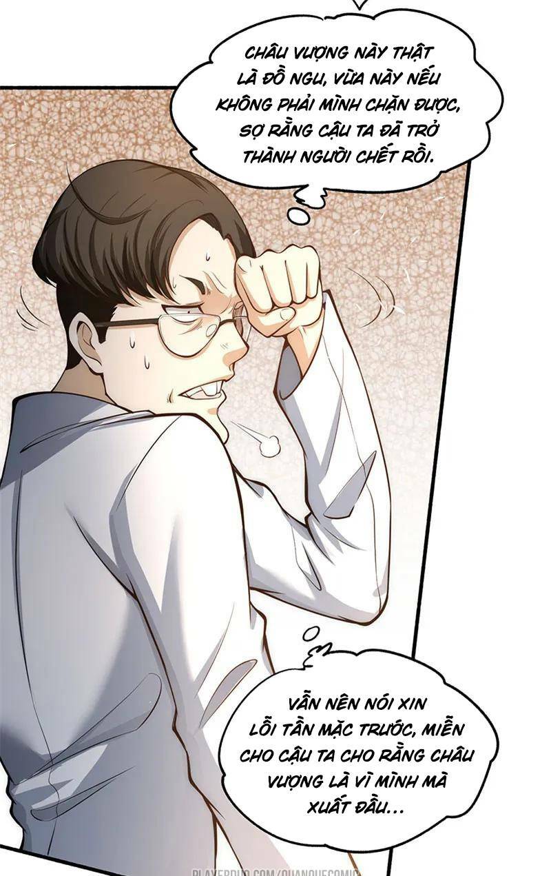 đô thị đỉnh phong cao thủ chapter 15 5