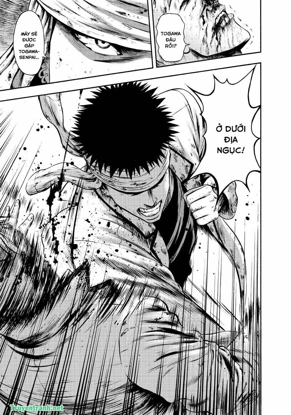 igai - the play dead/alive chapter 32.2 16