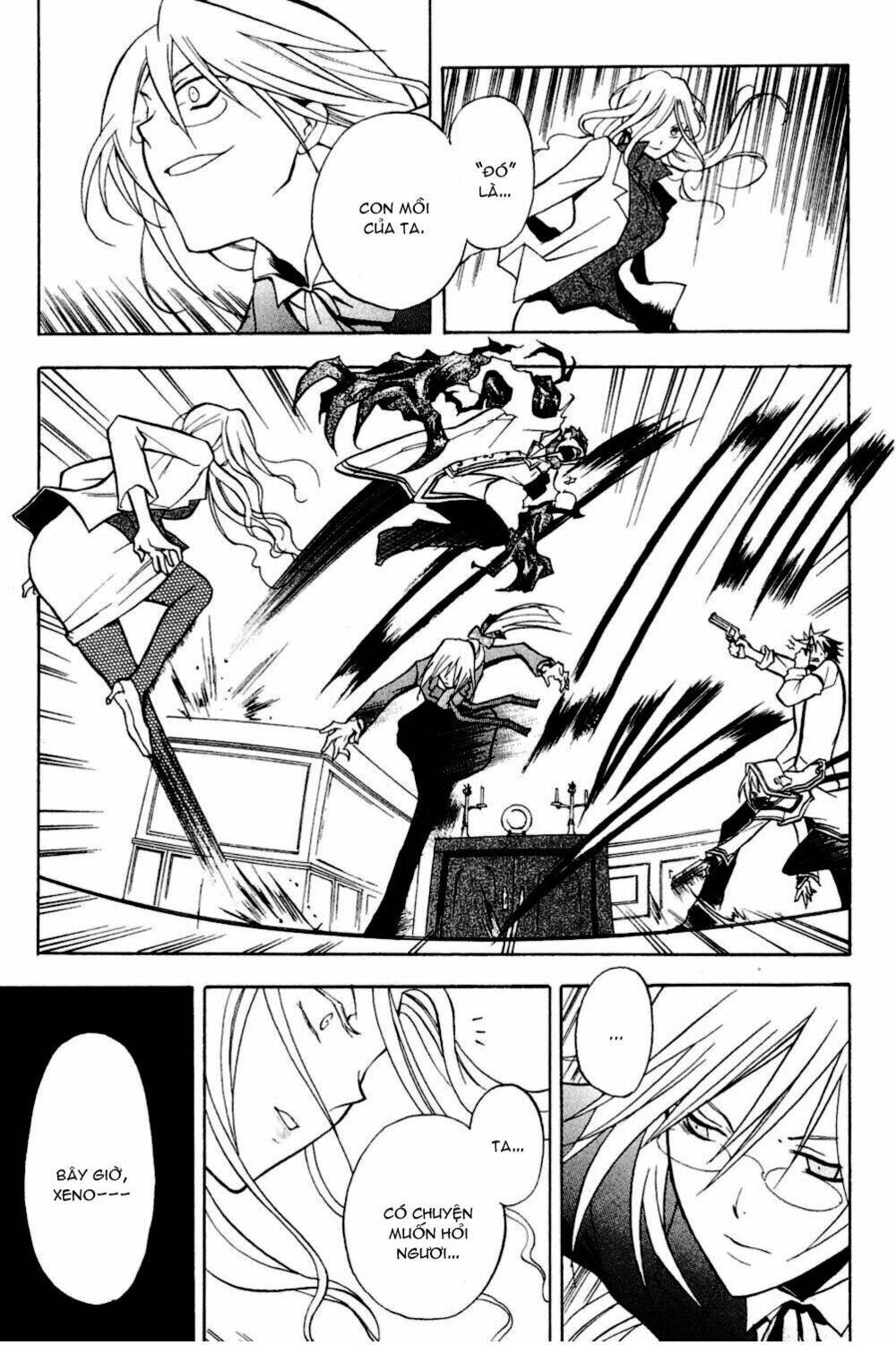 crimson shell chapter 4 14