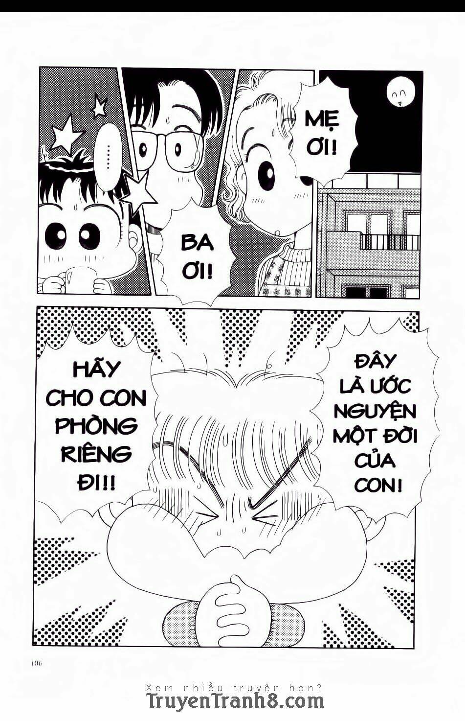 miko selection - blue chapter 5 12