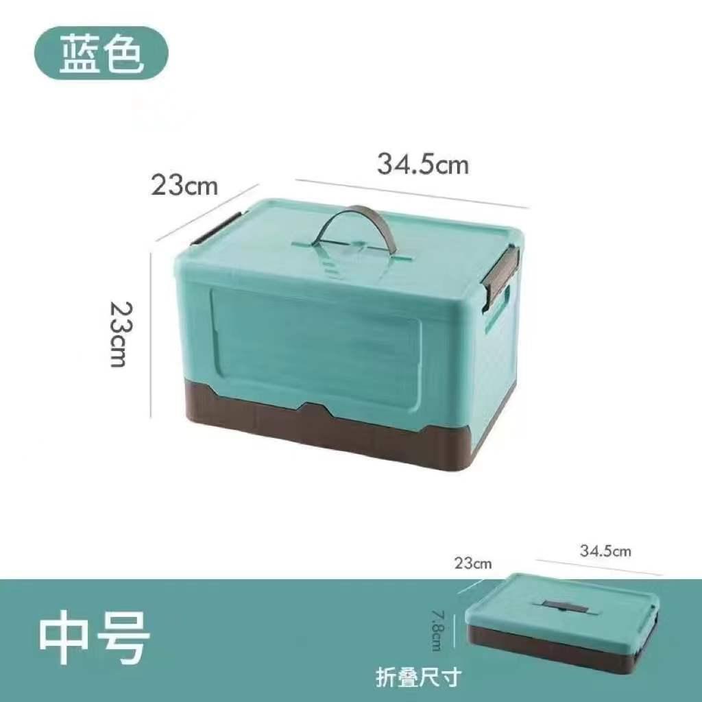 Đảm bảo chất lượng hộp đựng đồ phía sau ô tô đa chức năng có thể gập lại với di động hộp đựng đồ phía sau ô tô hộp đựng đồ ô tô hộp hoàn thiện