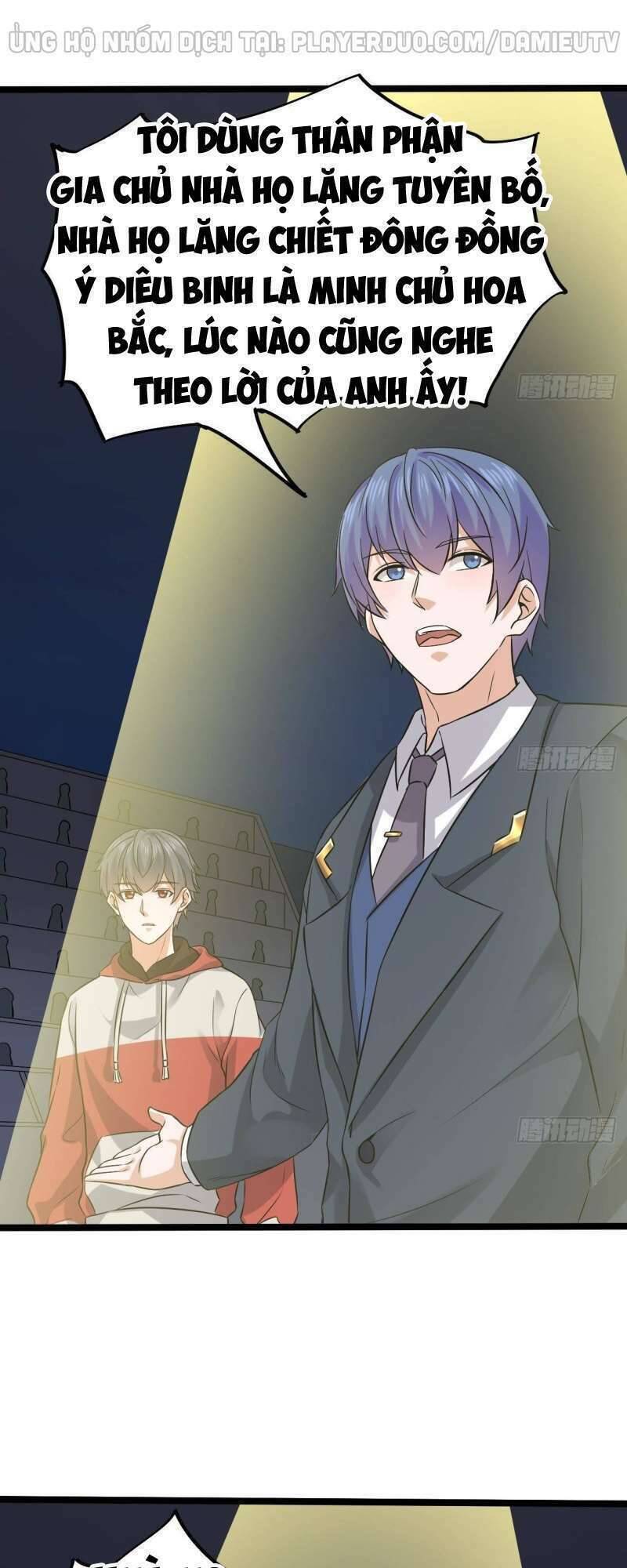 địa phủ khai phá thương chapter 231 17