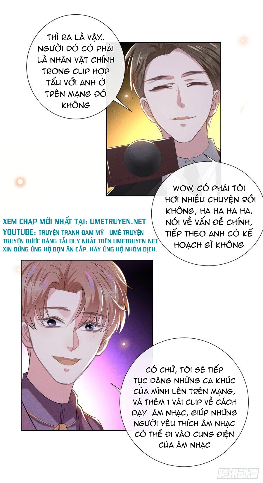 anh ấy gọi tôi là hắc liên hoa chapter 93 17