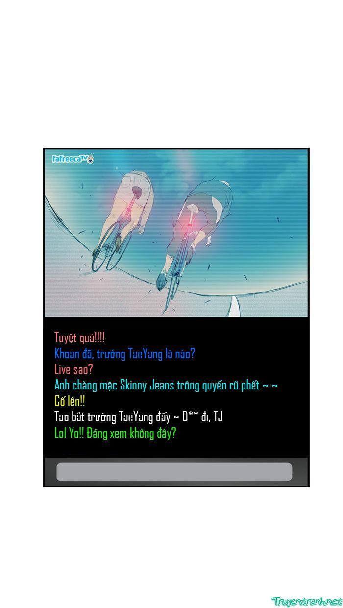 wind breaker chapter 13 6