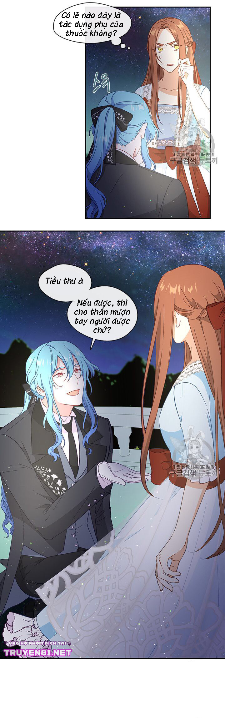 cẩn thận nữ phụ phản diện đấy! chapter 36 30