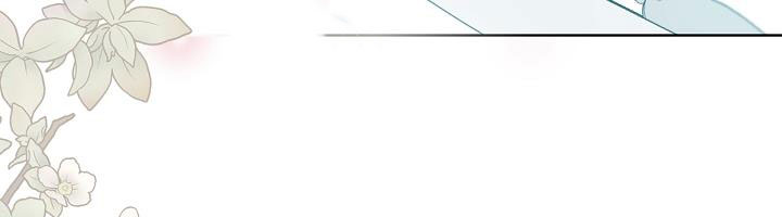 tôi là mẹ kế của nam chính chapter 68.1 11