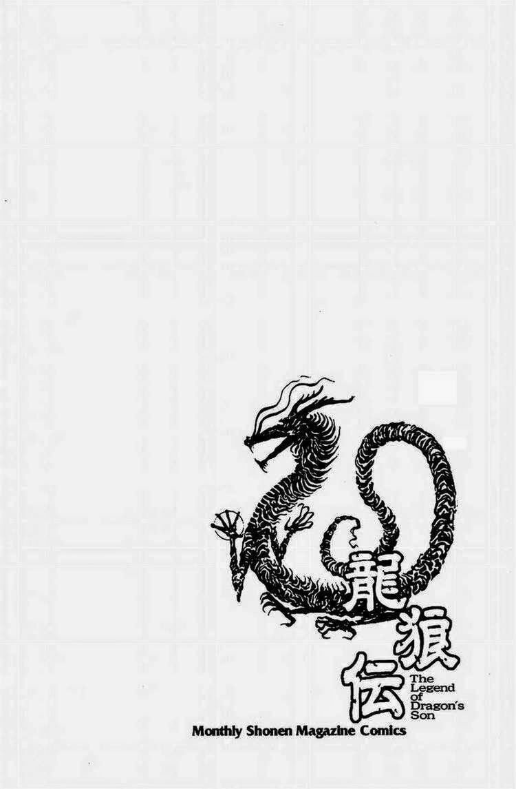 chú bé rồng - ryuuroden chapter 142 43