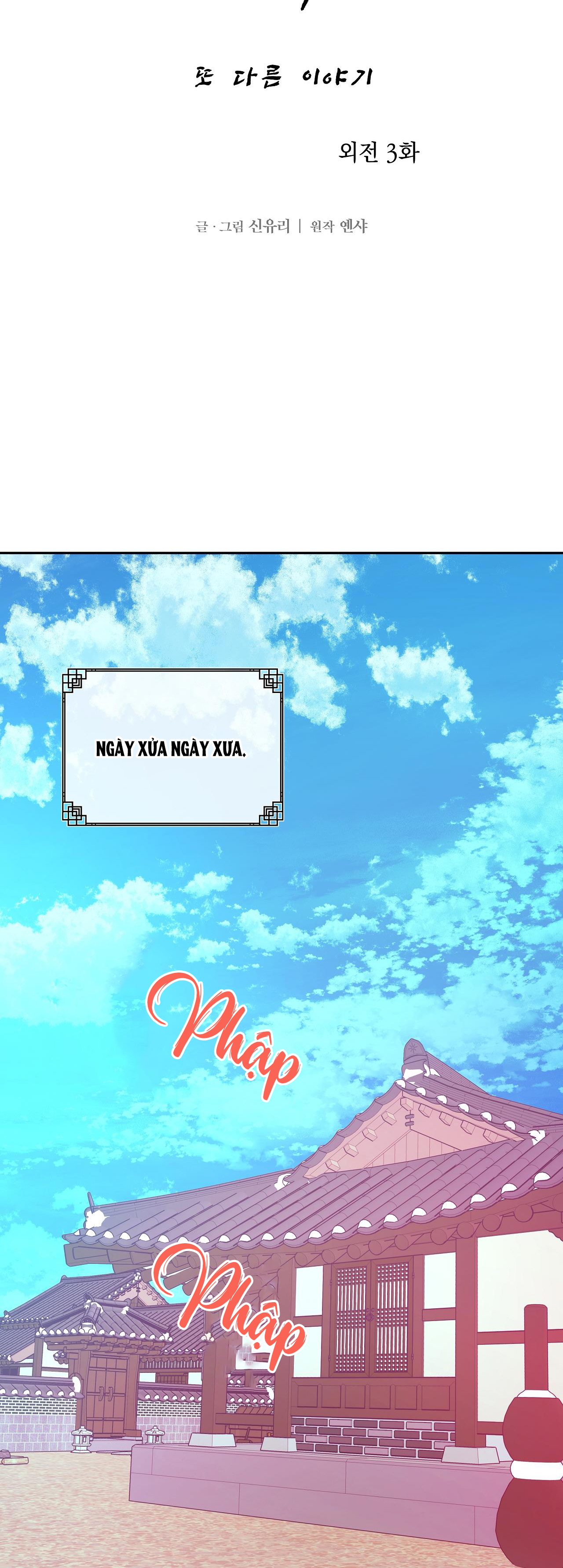 bán yêu chapter 21 26