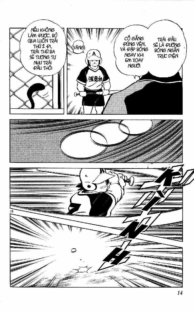 itsumo misora chapter 20 14