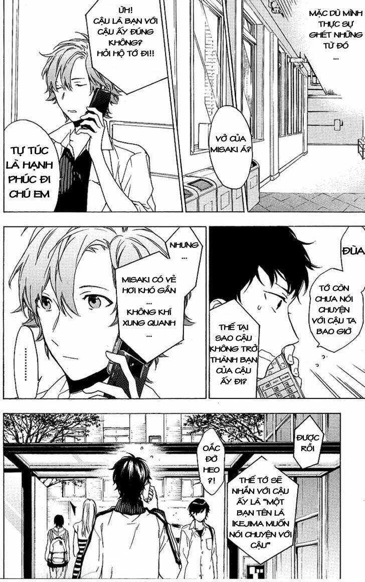 only the flower knows chapter 4 11