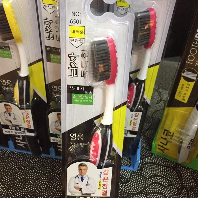 BÀN CHẢI ĐÁNH RĂNG THAN HOẠT TÍNH HÀN QUỐC