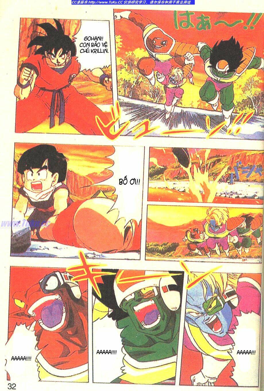 anh trai frieza: coolers chapter 2 13