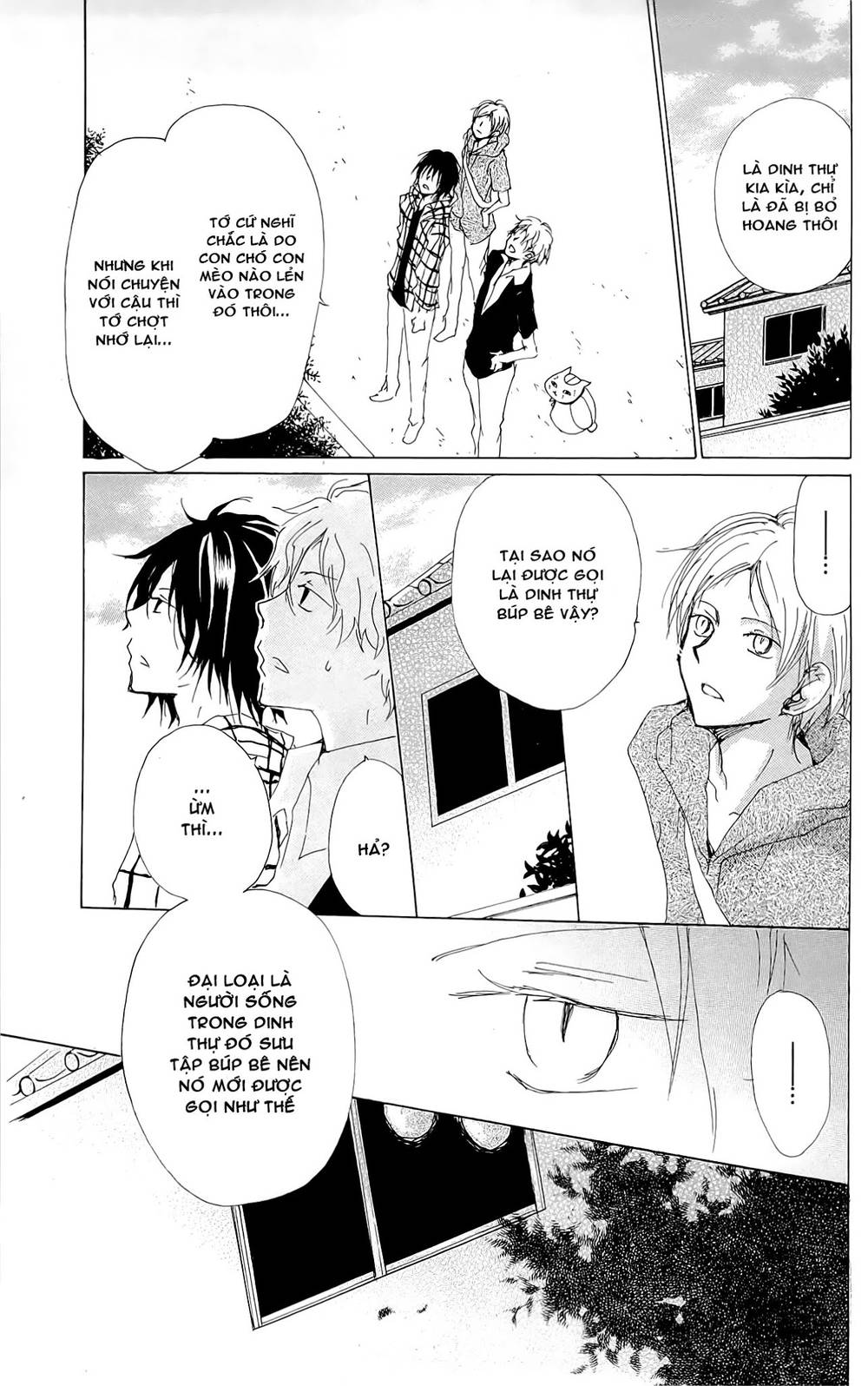 hữu nhân sổ chapter 74 14