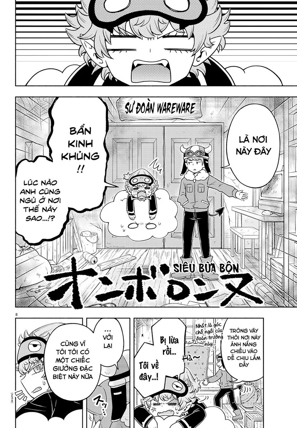 makai no shuyaku wa wareware da chapter 12 10