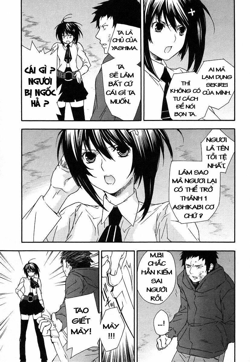 sekirei chapter 26 7