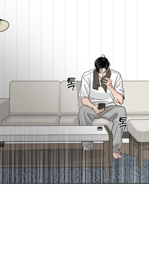 Thuyết Tình Yêu Ích Kỷ chapter 27.1 10