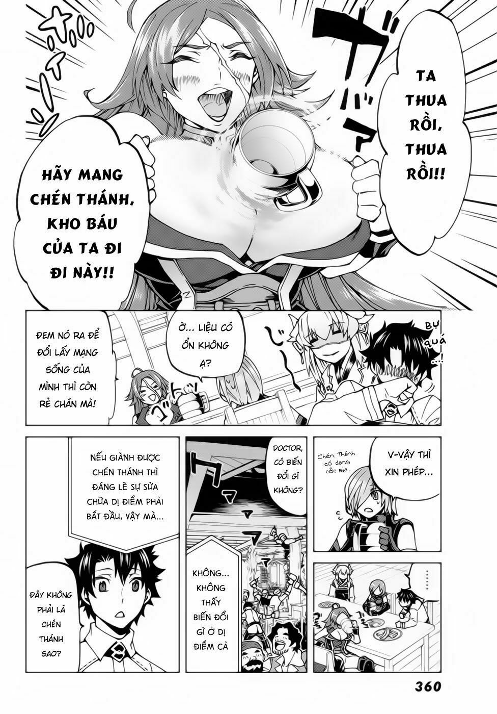 fate/grand order -turas realta- chapter 21 21