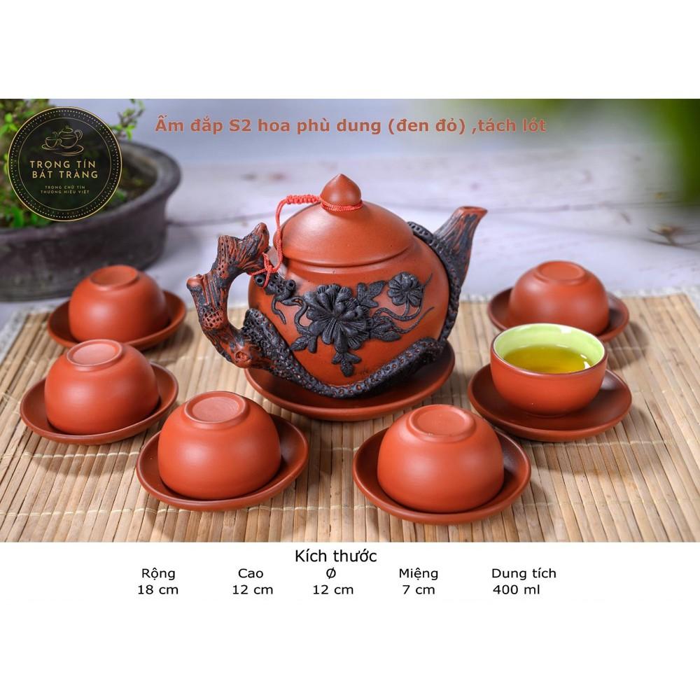 Bộ Ấm Chén Trà Đạo Gốm Tử Sa Bát Tràng Đắp Nổi Hoa Phù Dung Dáng Thủy Bình Dung Tích 400ml ATSML 02.3