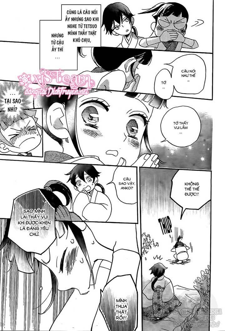 nin koi chapter 1 28