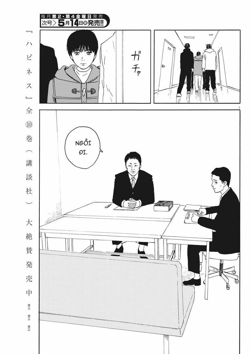 chi no wadachi chapter 97 10