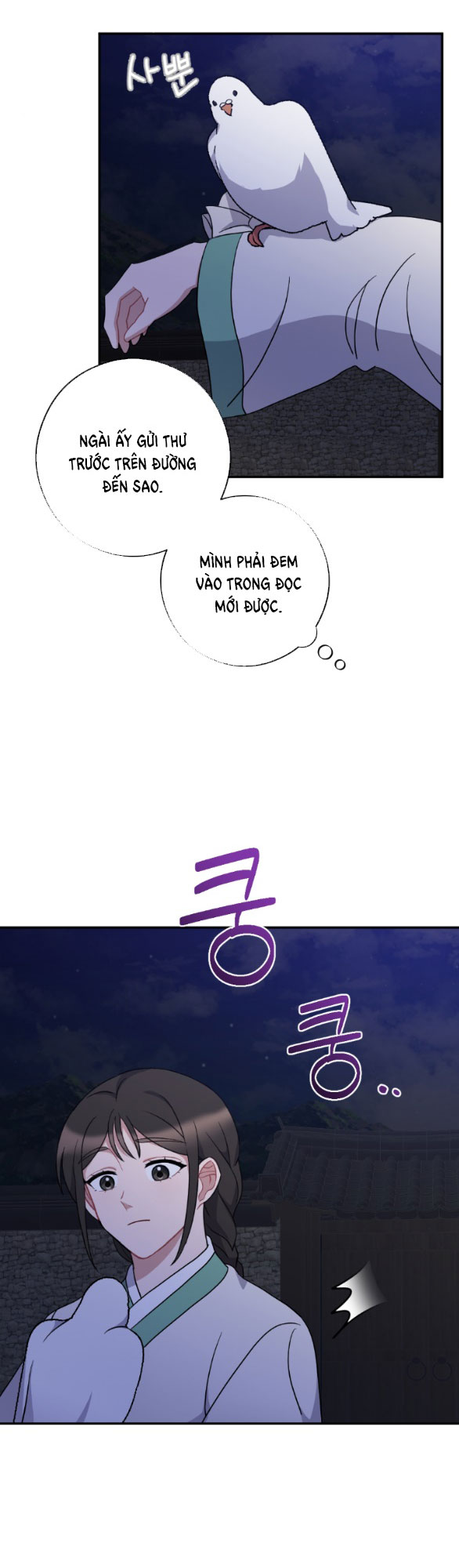 [18+] mơ về một cơn mưa phùn chapter 31.1 5