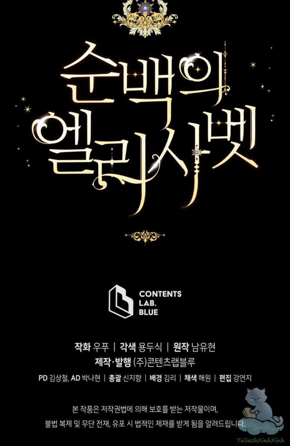 nàng elizabeth thuần khiết chapter 36 101