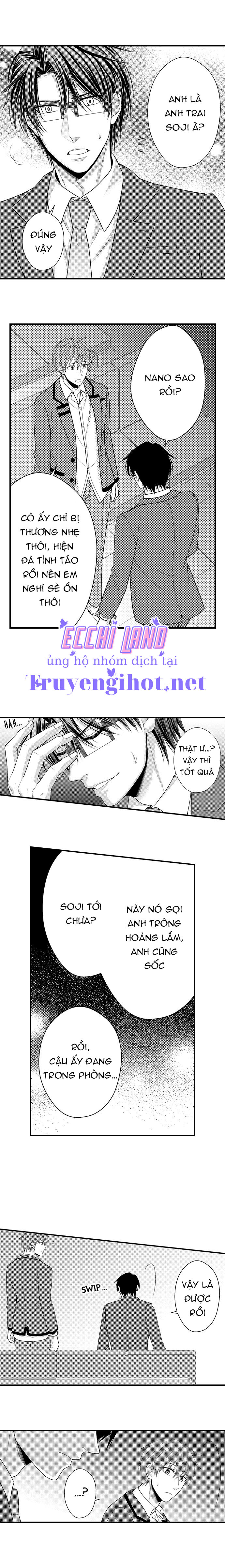 đối tượng xem mắt là học sinh của tôi và còn là một đứa trẻ ngỗ nghịch (full) chapter 58.2 4