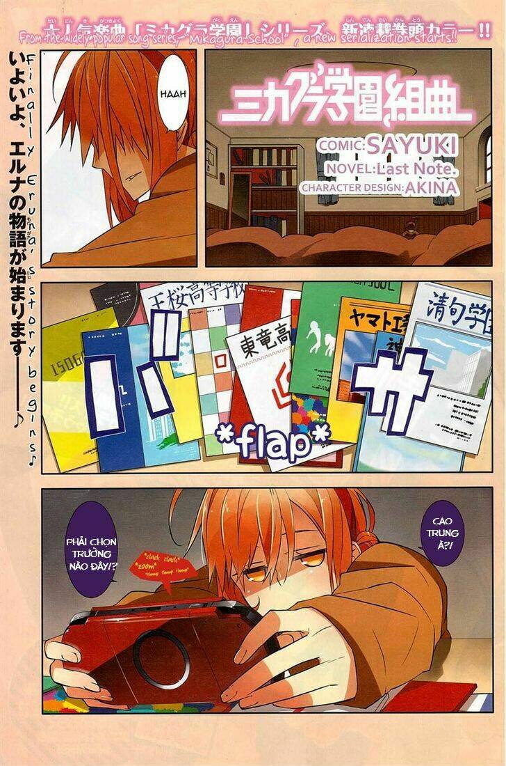 mikagura gakuen kumikyoku chapter 1 1