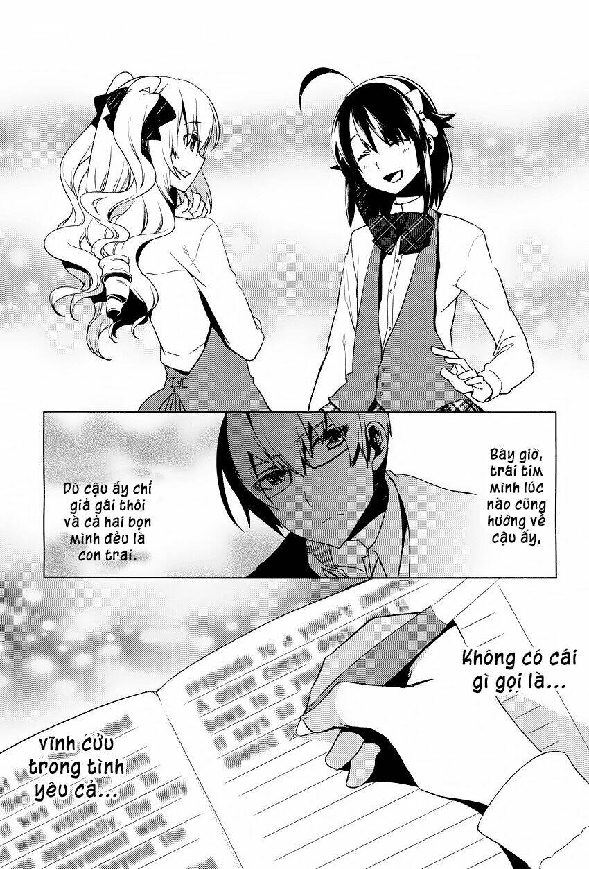 reversible! chapter 10 32