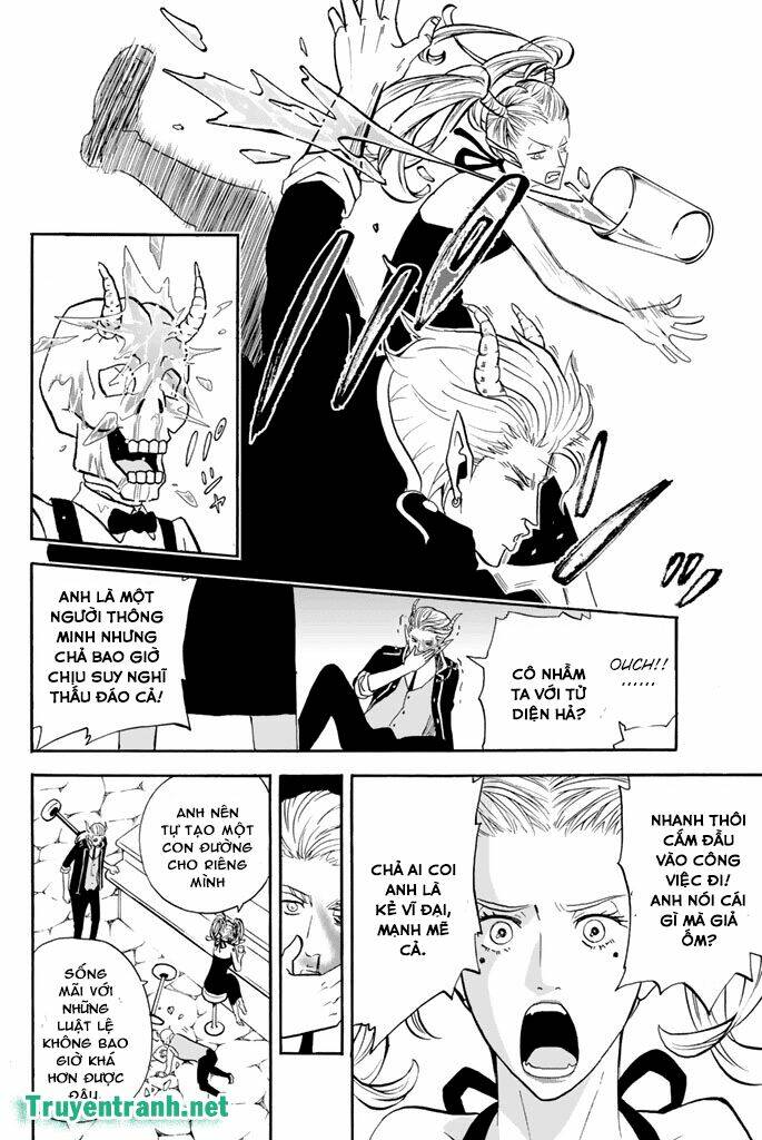 sodatechimaou chapter 79 7