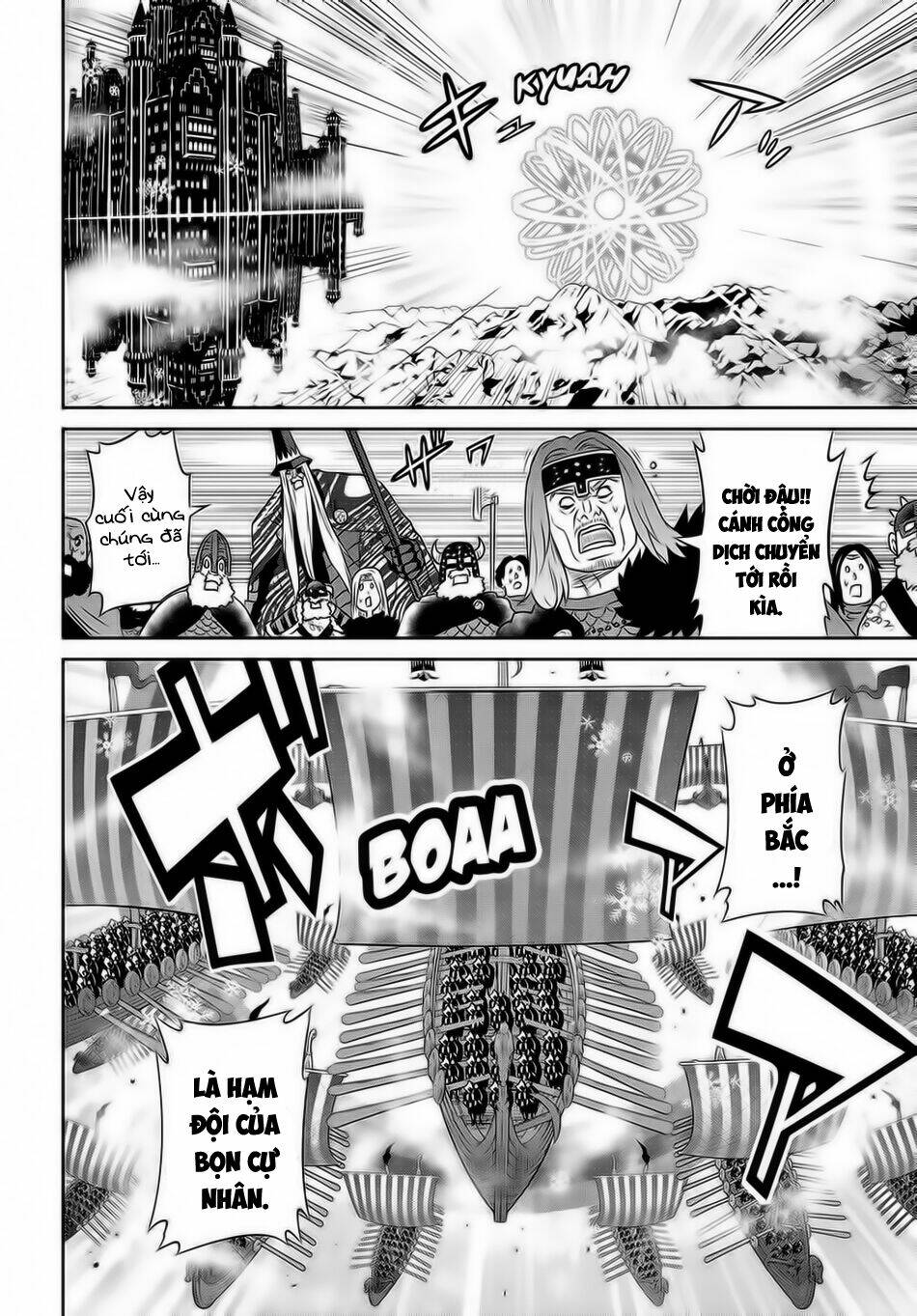 raisekamika chapter 18 13