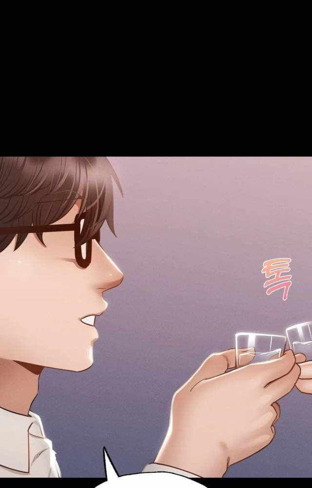 18+ ở trường sao? không được! chapter 3.2 36