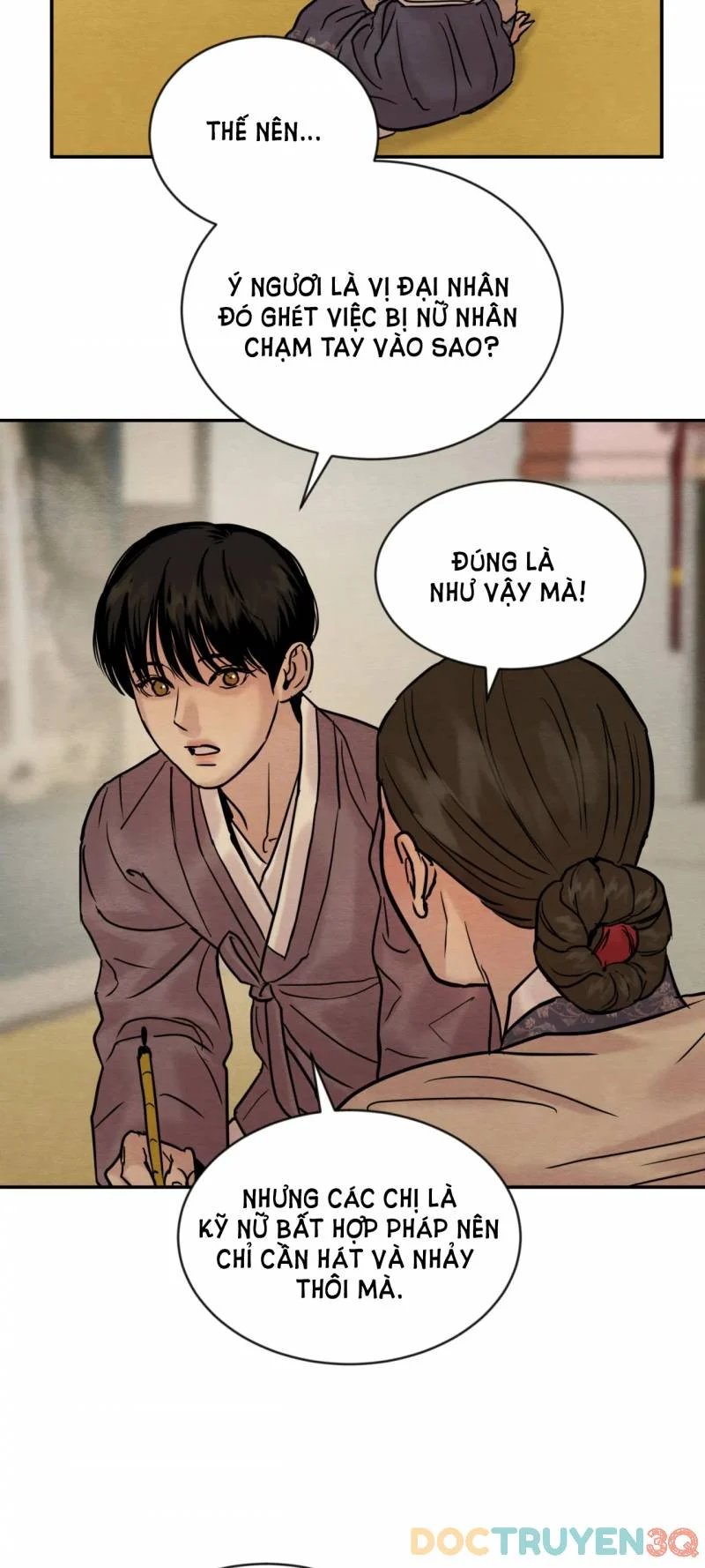 dạ ký chapter 107.5 16