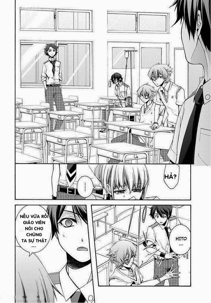 dolls code chapter 1 29