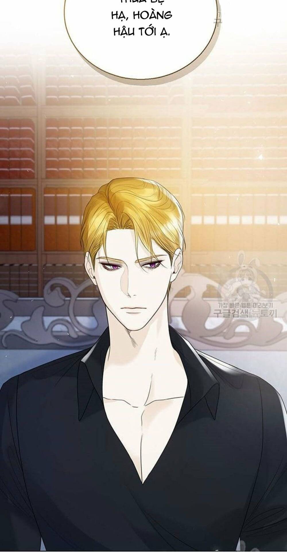 tôi sẽ từ bỏ vị trí hoàng hậu chapter 13 7