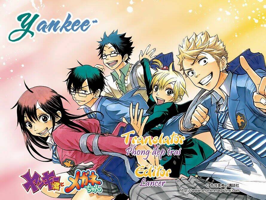 yankee-kun to megane-chan - nhóc quậy và nhỏ 4 mắt chapter 190 1