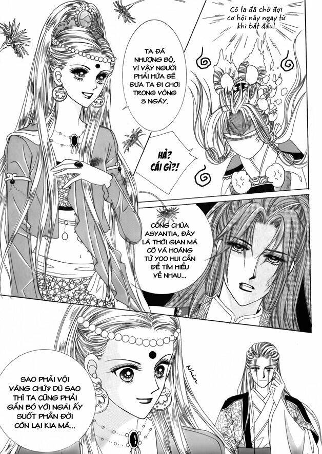 crazy girl shin bia - nữ hoàng rắc rối chapter 42 16