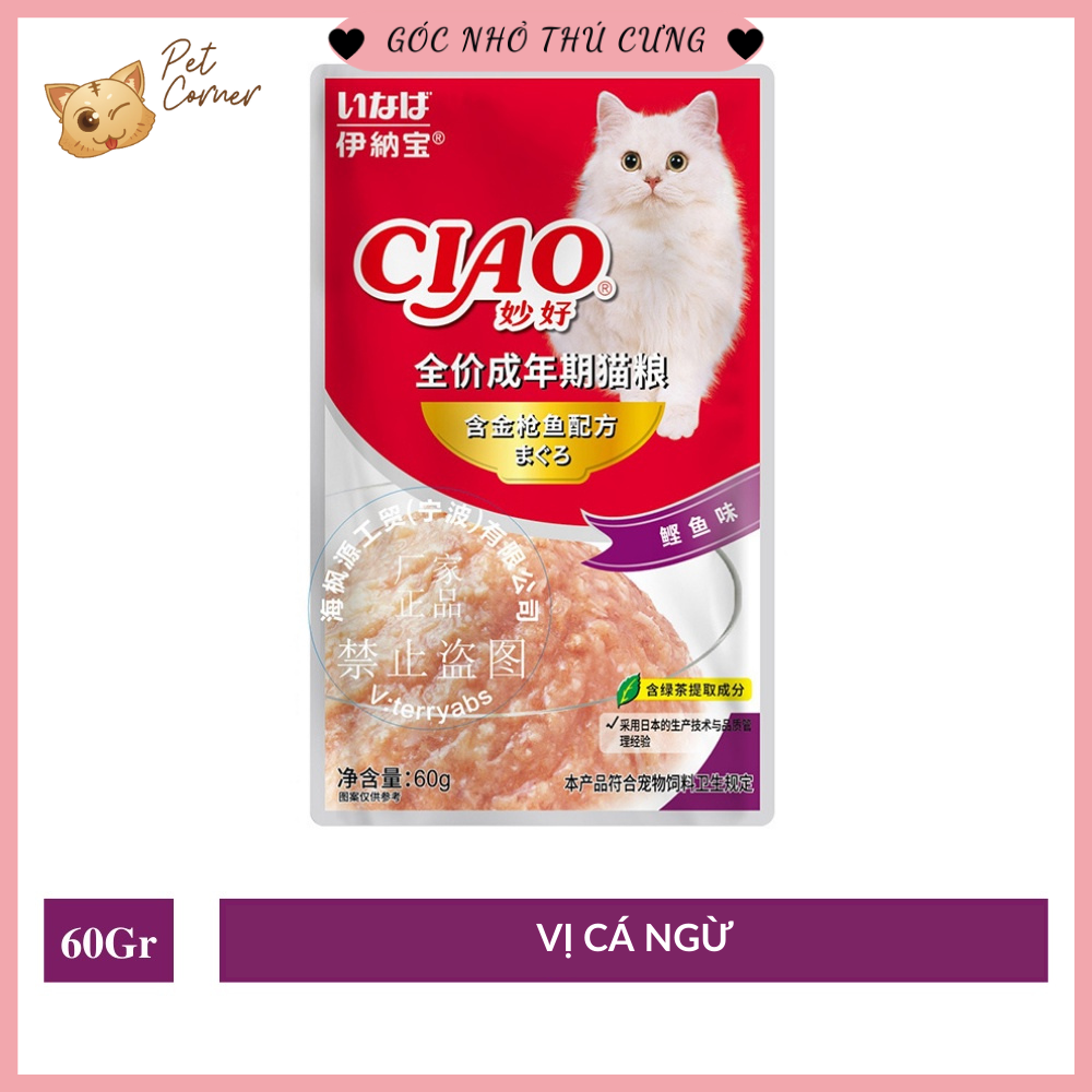 Pate Ciao dành cho mèo thơm ngon, bổ dưỡng (Gói 60g)